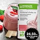 Proteinpulver hindbær og hvid chokolade shake formula 1 Herbalife proteinpulver hindbær og hvid chokolade Formula 1