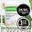 Formula1 Herbalife Shake Proteinpulver shake formula 1